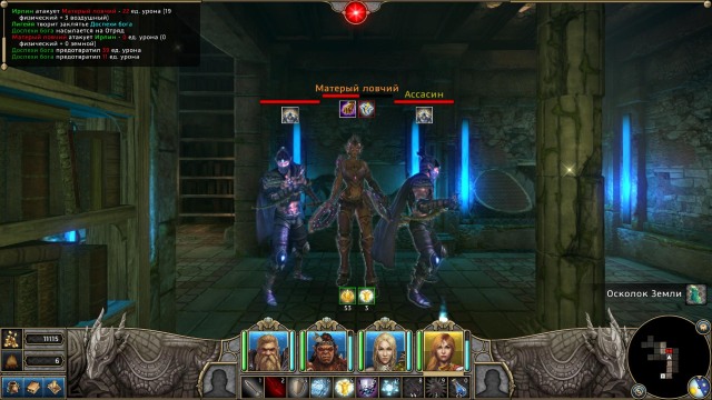 Might&MagicX-Legacy-wovow.org-01