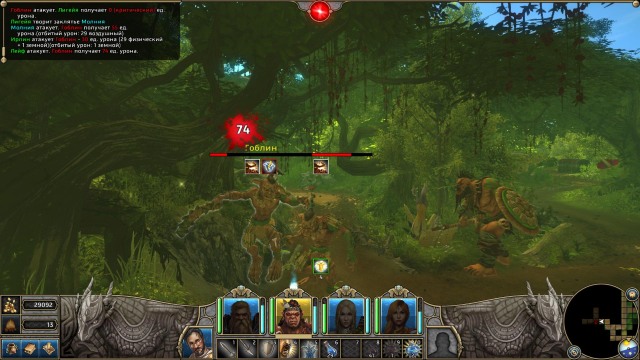 Might&MagicX-Legacy-wovow.org-02