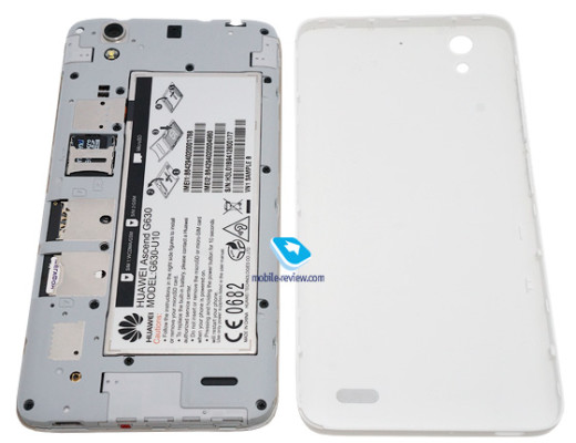 Review smartphone Huawei Ascend G630