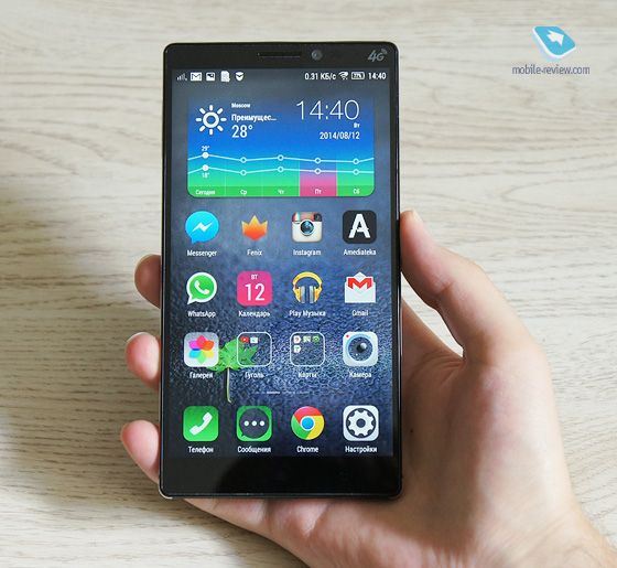 Review smartphone Lenovo Vibe Z2 Pro (K920)
