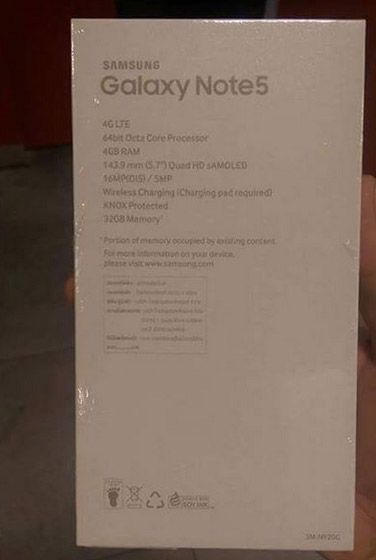 Confirmed some characteristics Samsung Galaxy Note 5