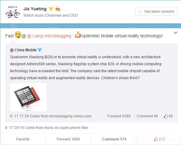 LeTV working on a smartphone chipset Snapdragon 820