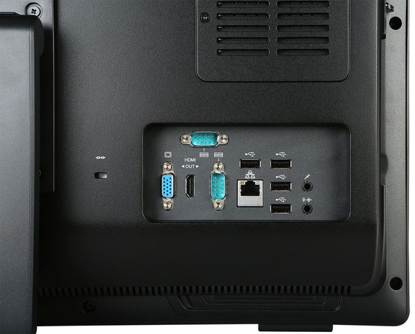 Review MSI Pro 24 2M - very solid monoblock