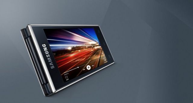 Review of Samsung G9198 - the flagship clamshell