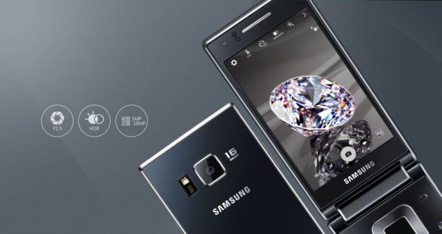 Review of Samsung G9198 - the flagship clamshell