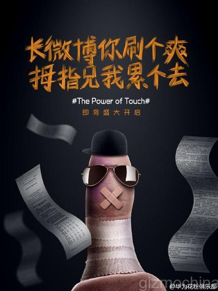In September, Huawei announces successor Mate 7 with support for Force Touch