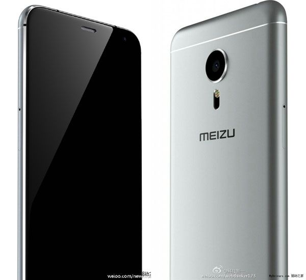 The new flagship Meizu will be named Meizu Pro 5