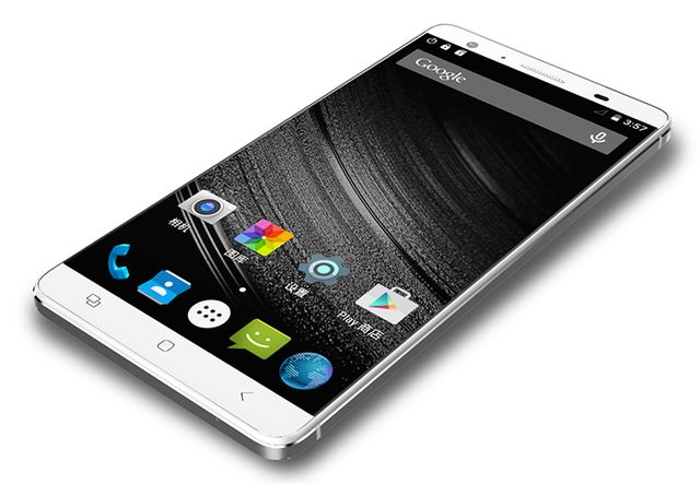 Mlais M7 Plus has a new processor MT6753, a large battery and an improved camera