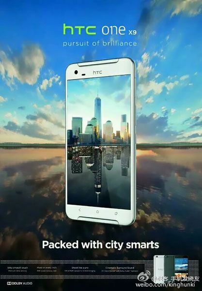 Smartphones HTC One M10 and One X9 debut in the I half of 2016
