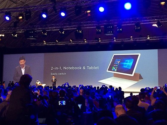 Review Huawei MateBook - first look