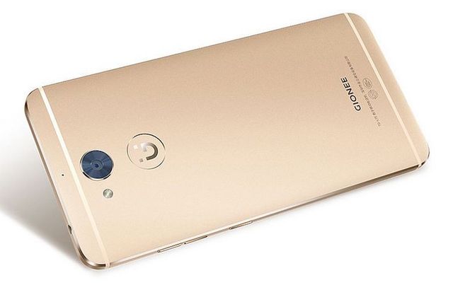 Gionee S6s review smartphone: Good on all sides