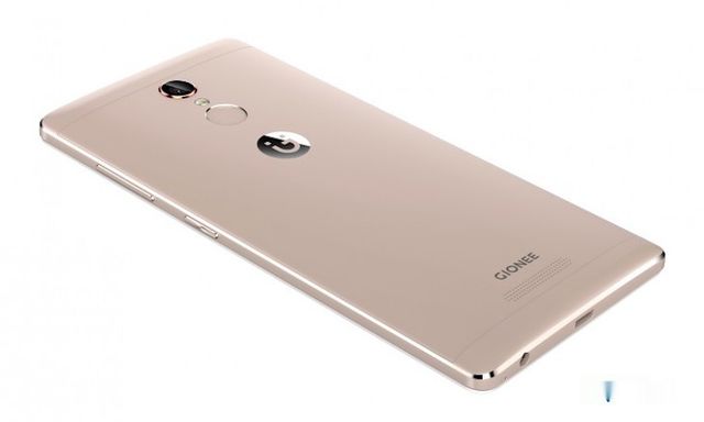 Gionee S6s review smartphone: Good on all sides