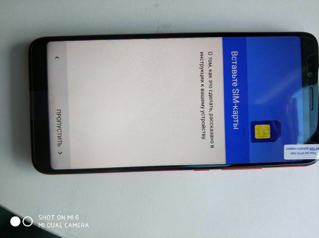 review-umidigi-s2-