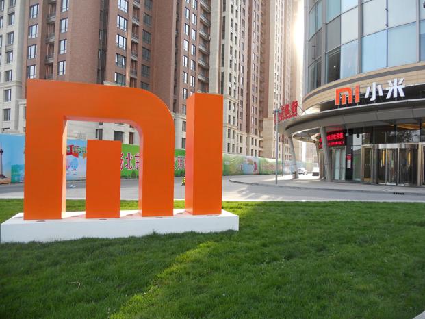 wovow-org-xiaomi-mi6c-will-be-released-in-february-2018