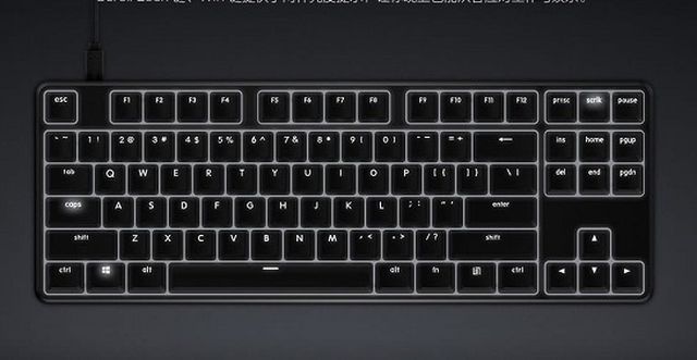 Xiaomi Yuemi Mechanical Keyboard Pro REVIEW: simple and compact mechanics with backlight