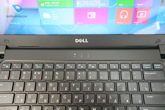 Review of business-class ultrabook Dell Vostro 5470