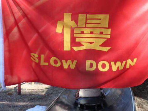 In China, the problem is not only with the GDP ...