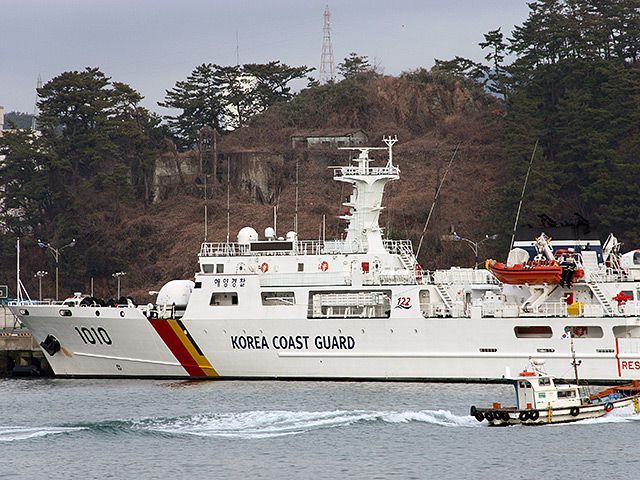 Coast Guard Captain of South Korea killed a Chinese fishing vessel