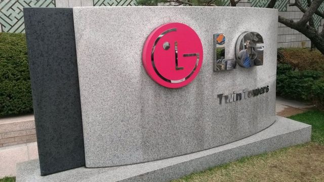 LG smartphone sales for the year grew by 26%