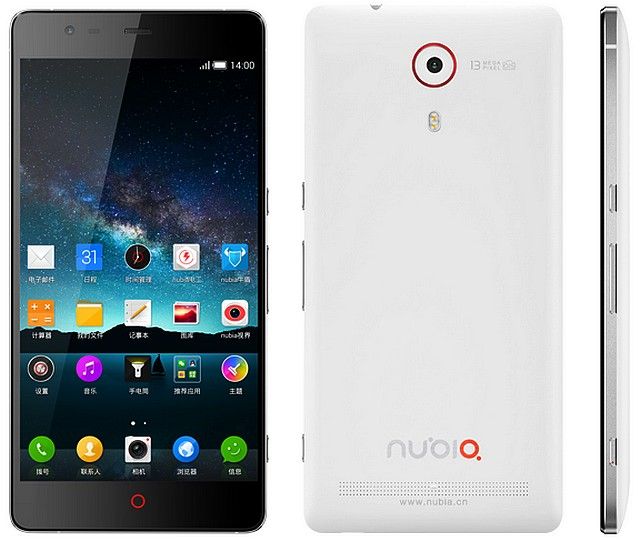 ZTE Nubia Z7 and EPIC SUMMER EVENT from GearBest