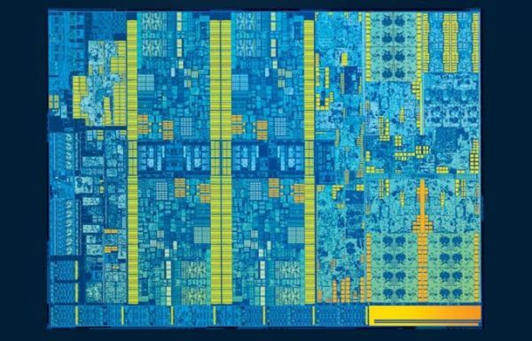 IFA 2015. Announcement of processors Intel Skylake-S