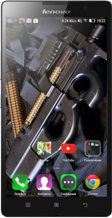 Review Lenovo P90: gaming android smartphone