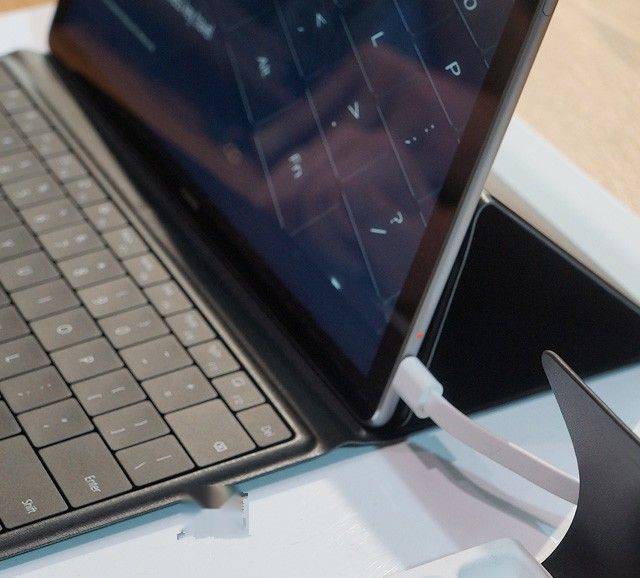 Review Huawei MateBook - first look