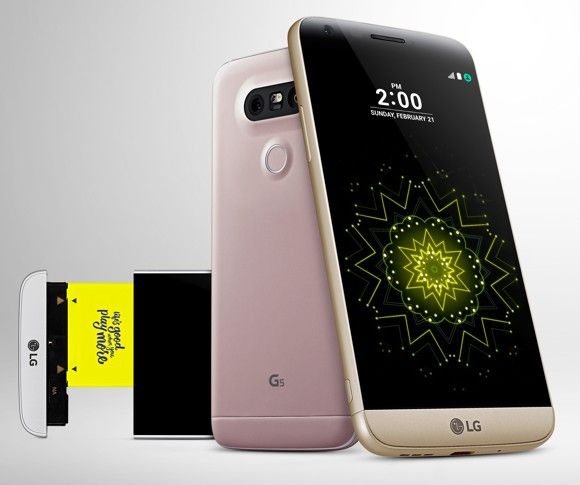 LG G5 SE will be a light version LG G5 for the CIS, China and Latin America