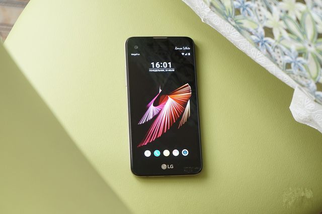 LG X View (K500DS) Review smartphone