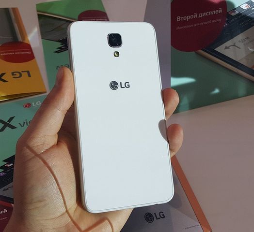 LG X View (K500DS) Review smartphone 