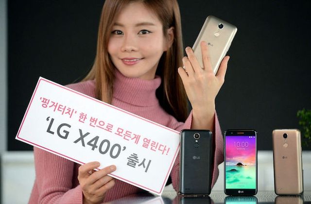 LG X400 Review smartphone: fingerprint sensor and Android 7.0 Nougat