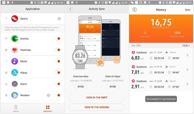 xiaomi amazfit application