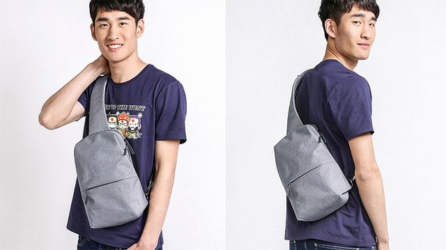 xiaomi city sling bag