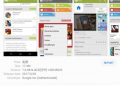 Review Huawei M3 BTV-W09: Premium Tablet with 8.4-inch screen and High Performance