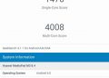 Review Huawei M3 BTV-W09: Premium Tablet with 8.4-inch screen and High Performance