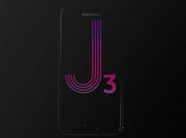 Samsung Galaxy J3 2018: Official specifications and Price