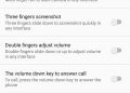 Elephone S8 Red REVIEW software