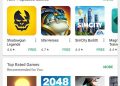 Elephone S8 Red REVIEW software