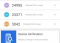 Elephone S8 Red REVIEW performance antutu