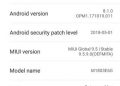 Xiaomi Redmi S2 Review Software
