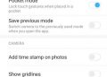 Xiaomi Redmi S2 Review camera app