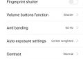 Xiaomi Redmi S2 Review camera app