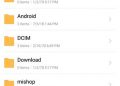 Xiaomi Redmi S2 Review Software File Manager