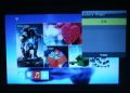 Excelvan BL - 59 REVIEW projector settings