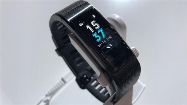 Xiaomi Mi Band 4: release date and expectations from new items