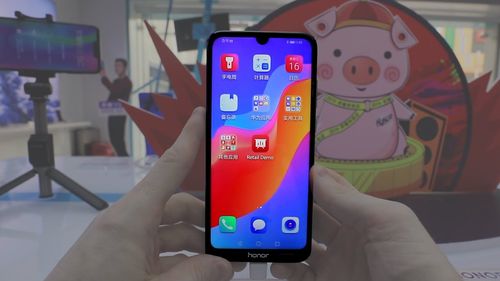 Huawei Honor 8A 3GB/32GB+64GB
