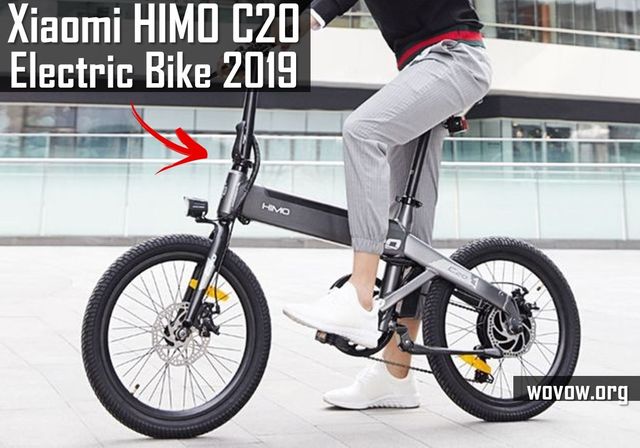 himo bike