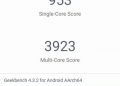 Cubot X19 Review In-Depth: Pros and Cons – READ BEFORE BUYING!