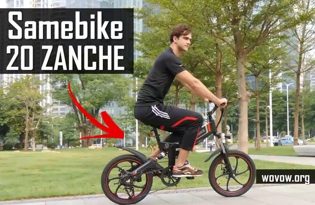 Samebike 20 ZANCHE First REVIEW: Electric Bike with 20-inch Wheels!