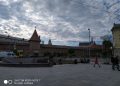 Redmi Note 7 Auto Mode